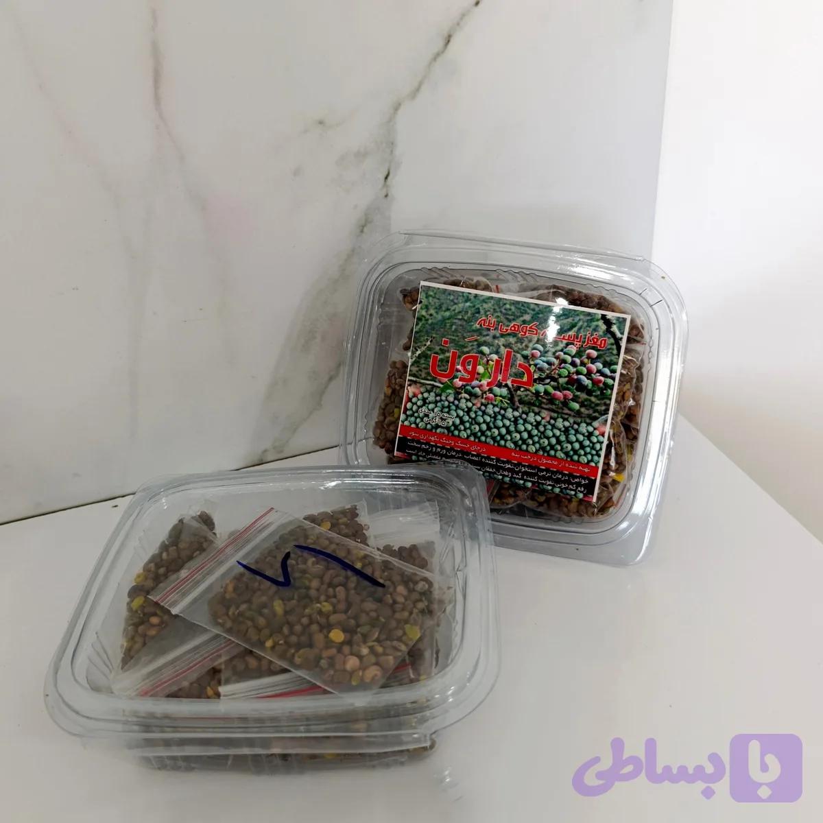 مغز پسته کوهی (کد ALT7W)