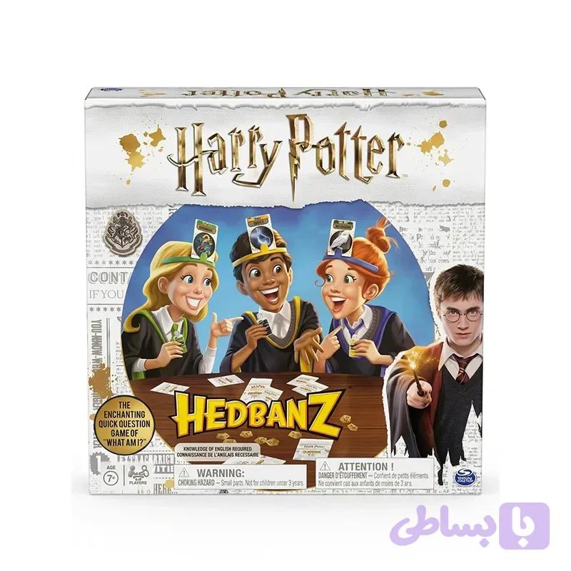 بازی هدبندز هری پاتر (Hedbanz Harry Potter) — تصویر 1