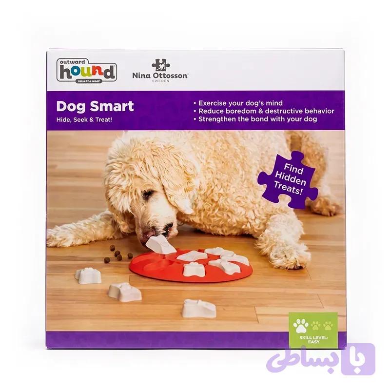 پازل فکری و تشویقی سگ اوتوارد هاند مدل Dog Smart سطح ۱ — تصویر 1