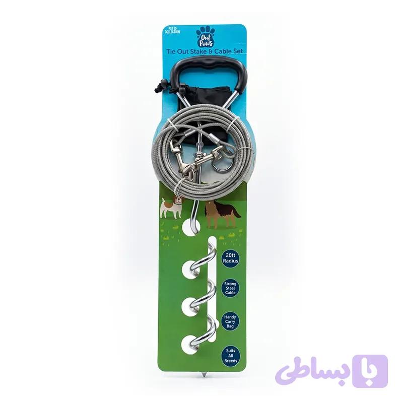 کیت مهارکننده و لنگر زمینی سگ اوت پاز مدل Tie Out Stake & Cable Set — تصویر 1