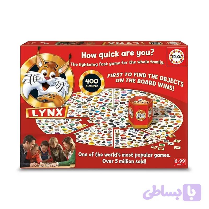 برگیم ادوکا مدل لینکس طرح ۴۰۰ تصویر (Educa Lynx Game) — تصویر 1