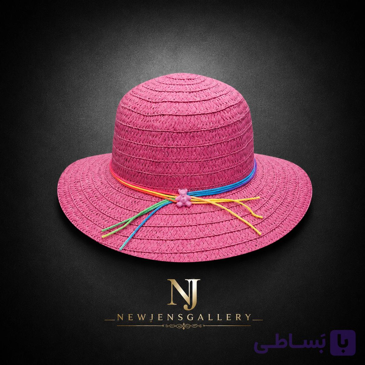 کلاه باکت
