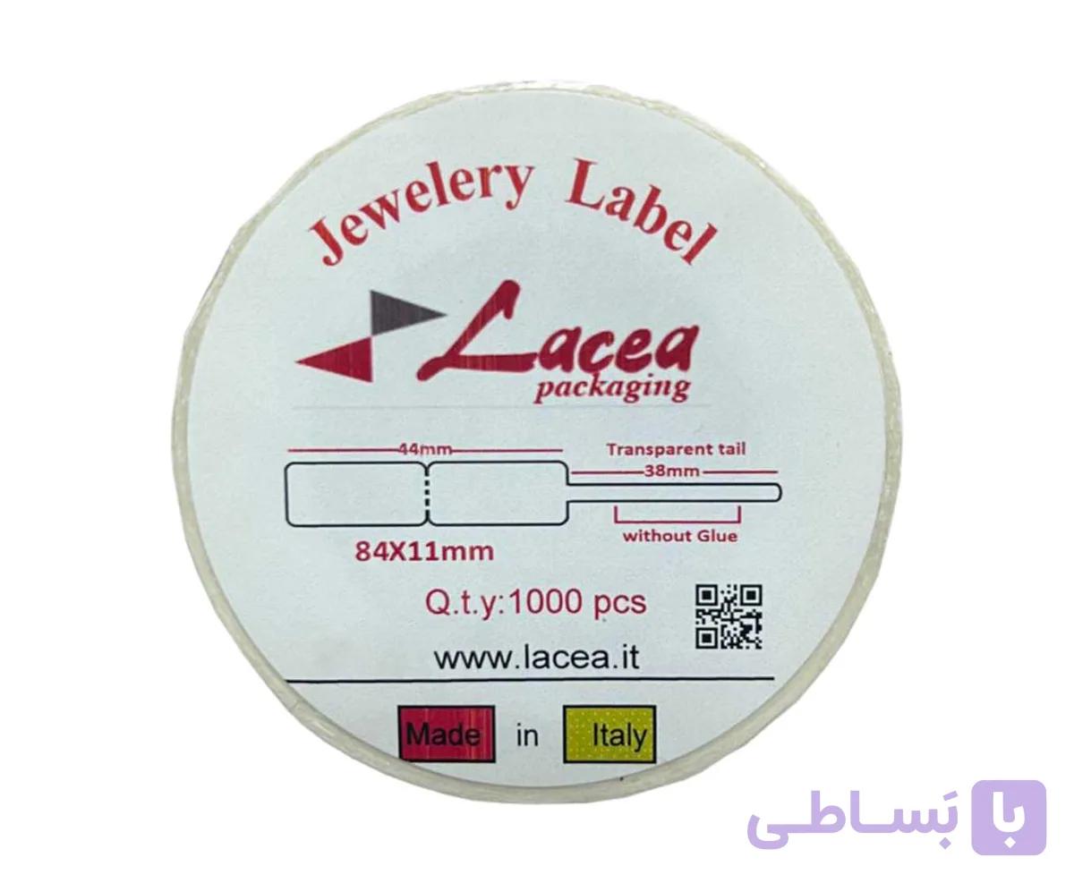 لیبل طلا و جواهر ایتالیایی لاچیا Lacea
