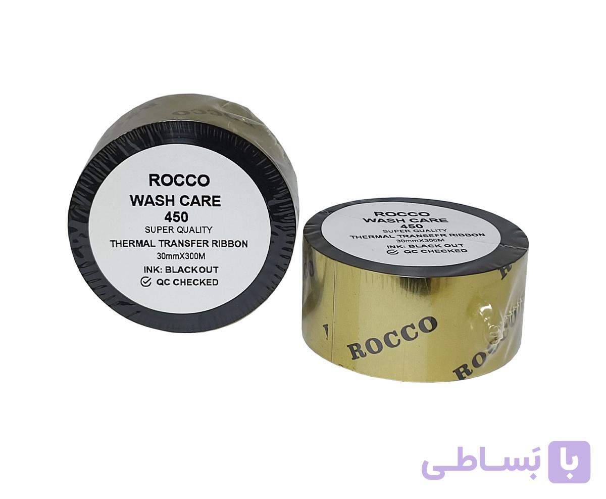 ریبون واش رزین 110 در 300 مخصوص سنگ شور
