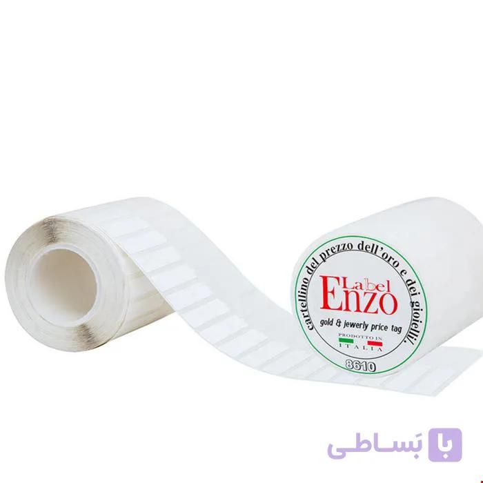 لیبل طلا و جواهر ایتالیایی انزو Enzo سفید