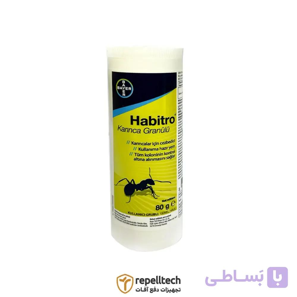 پودر مورچه هبیترو بایر 80 گرم — تصویر 1