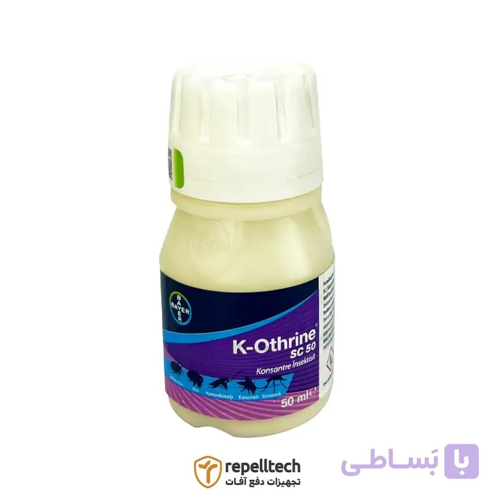 سم حشره کش K-Othrine SC 50ml بایر — تصویر 1