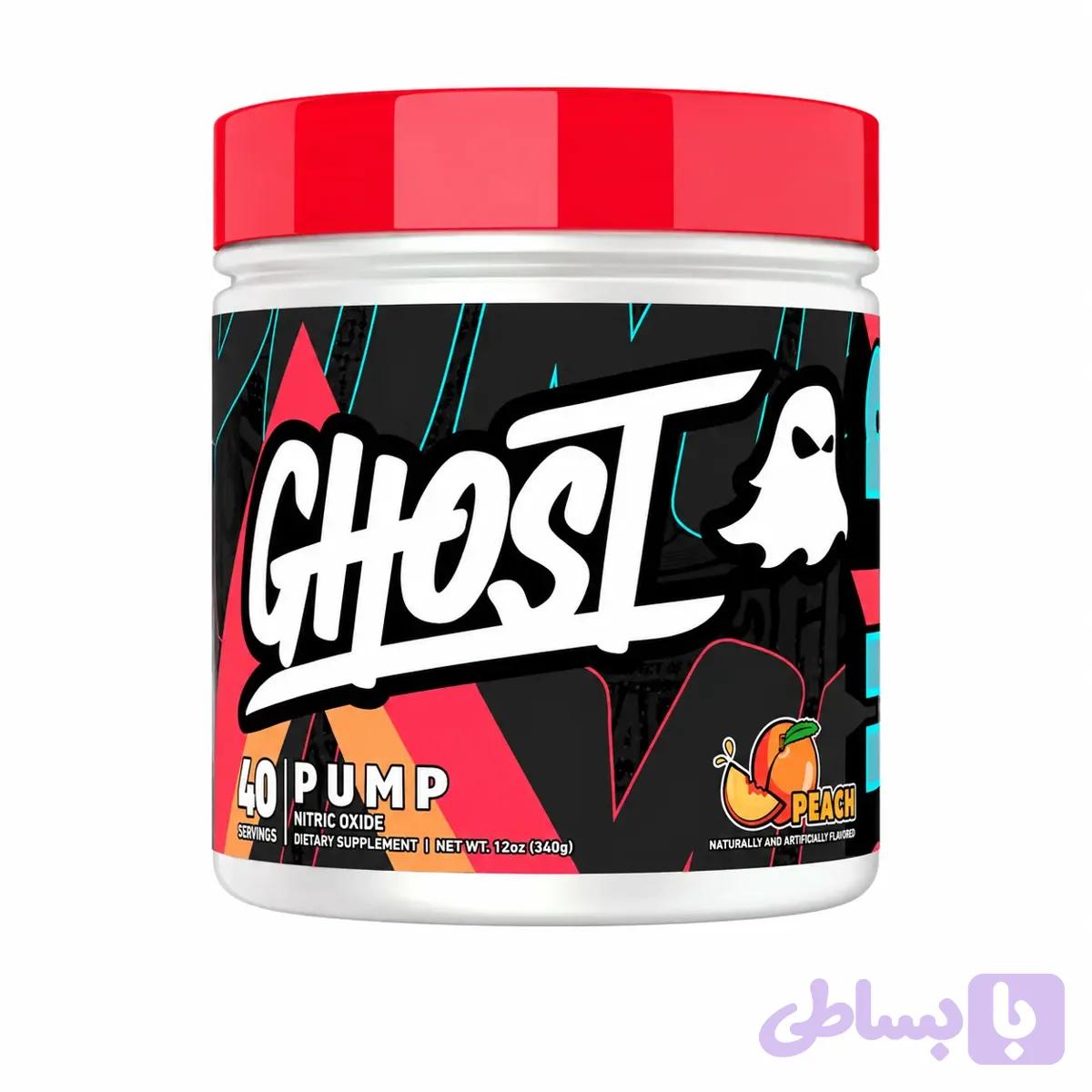 پمپ گوست 340 گرم | Ghost Pump — تصویر 1