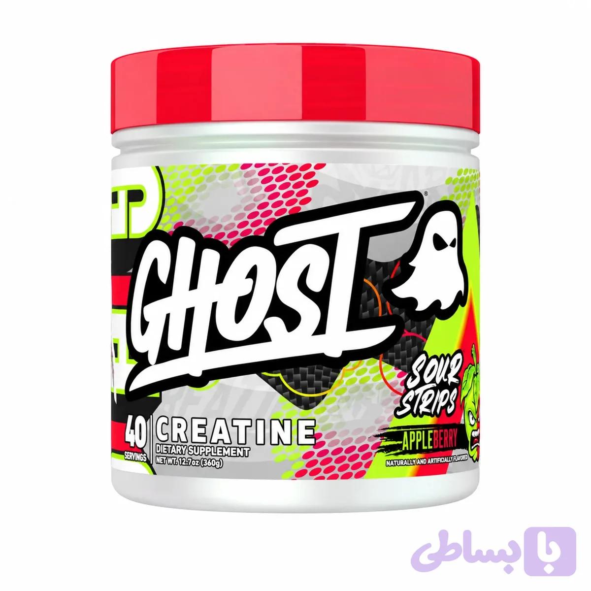 کراتین گوست | GHOST Creatine — تصویر 1