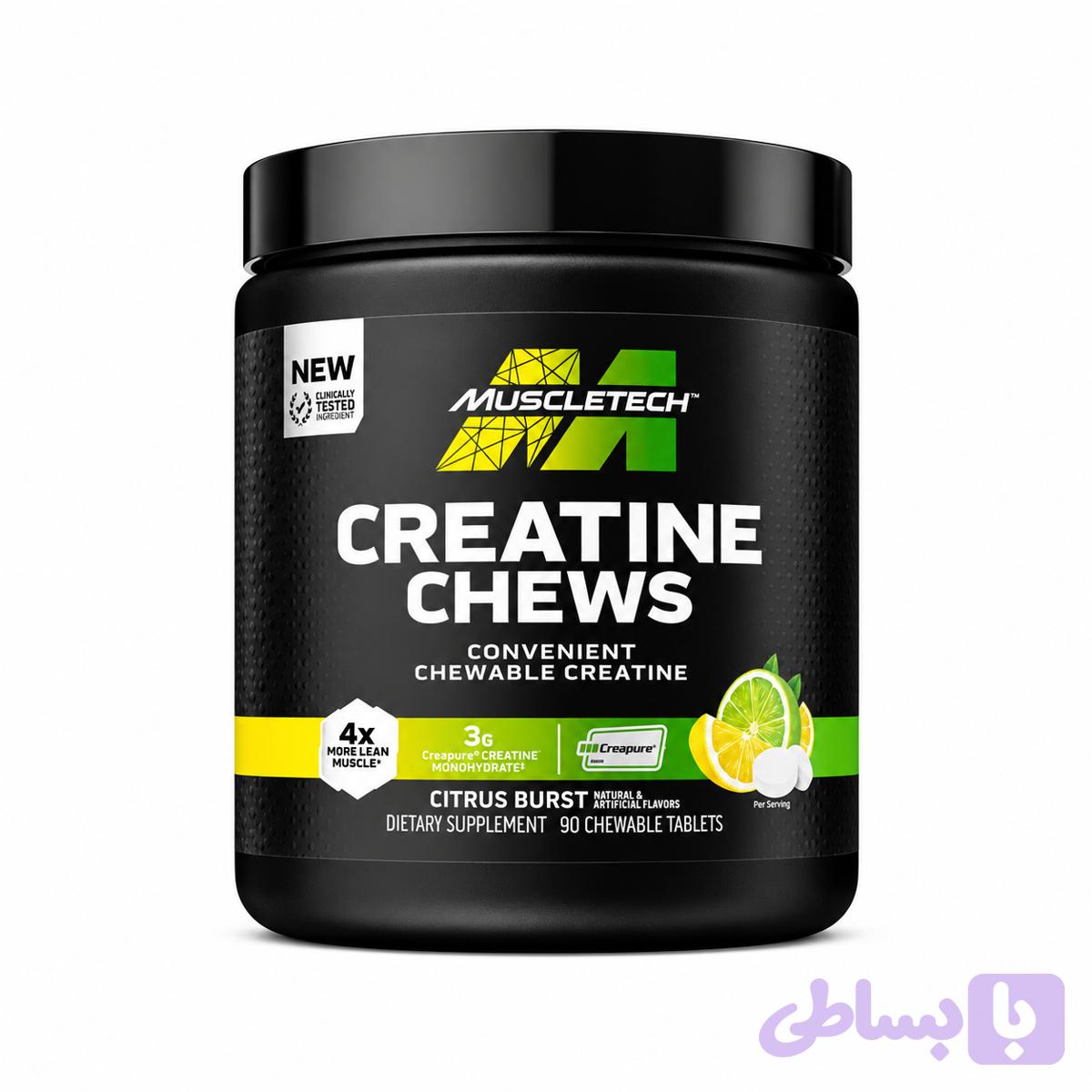 کراتین جویدنی ماسل تک 90 عدد | MuscleTech Creatine Chews — تصویر 1