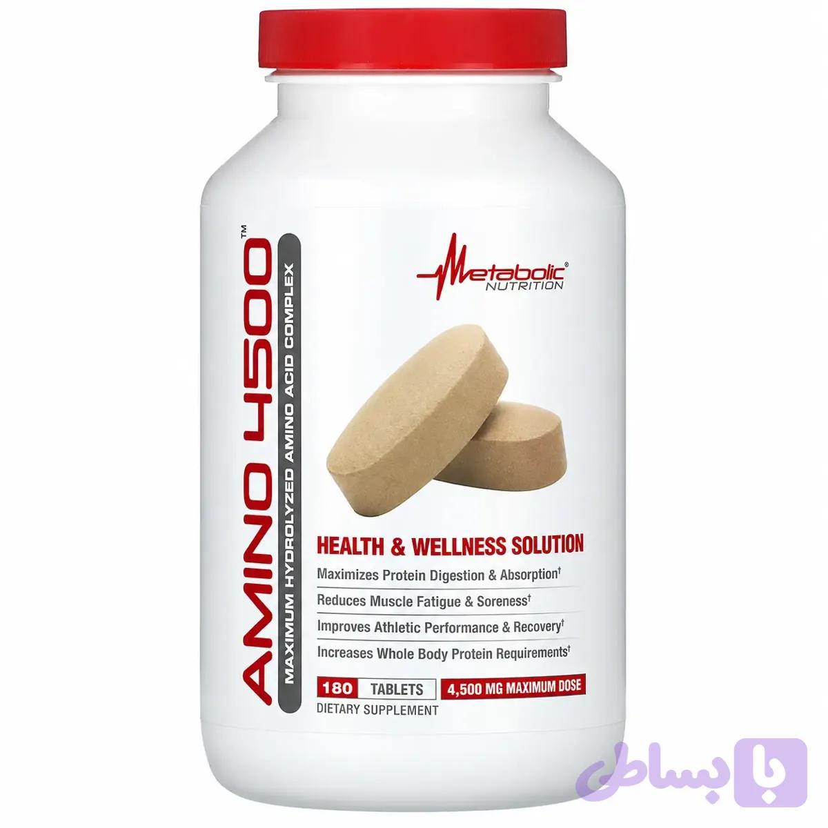 آمینو 4500 متابولیک نوتریشن | Metabolic Nutrition Amino 4500 — تصویر 1