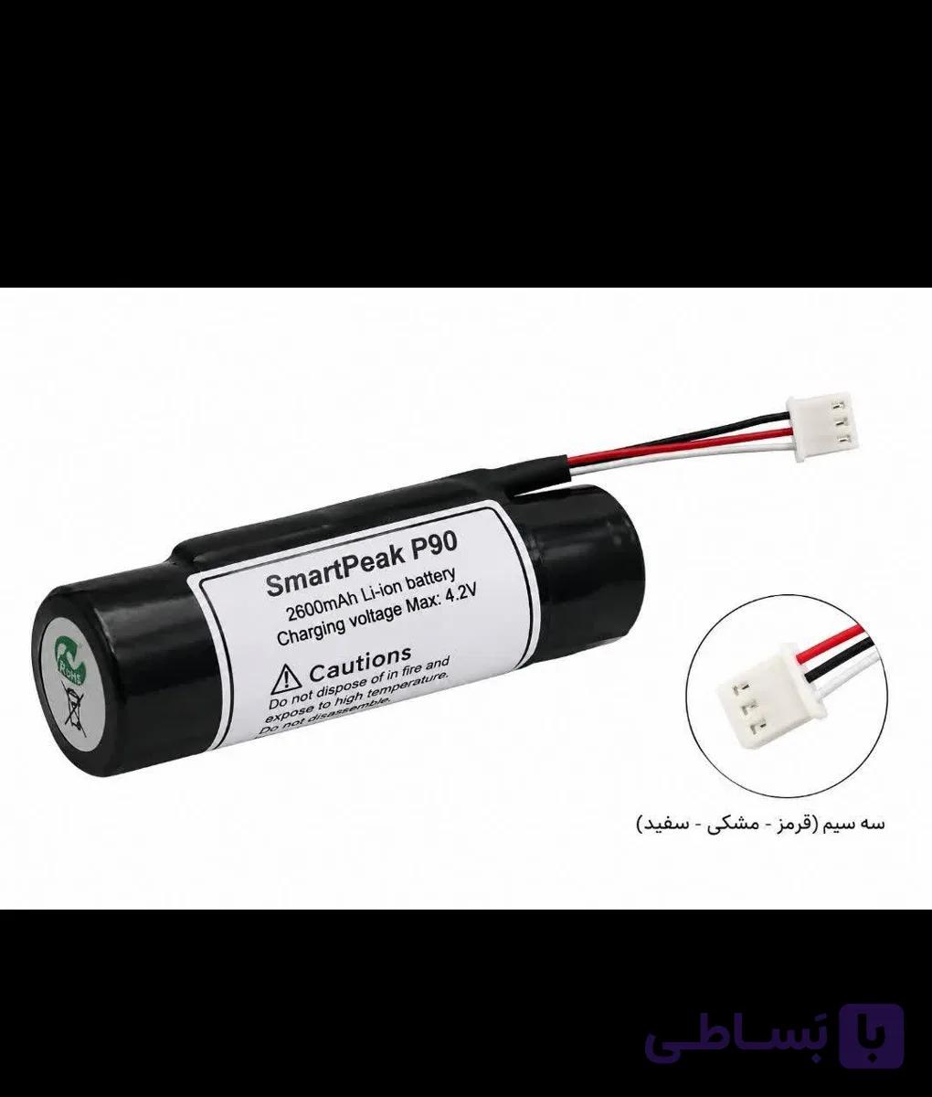 باطری آکبند دستگاه P90