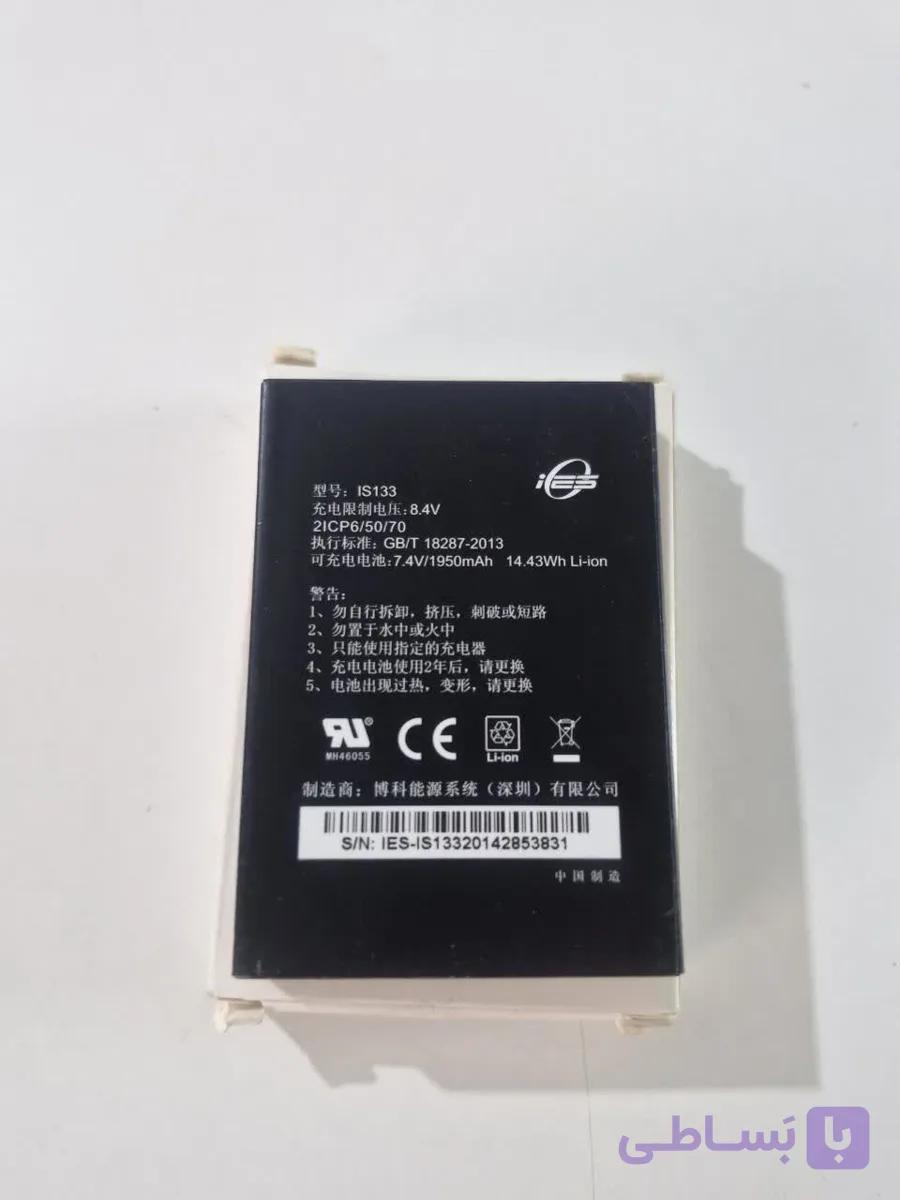 باطری آکبند D210 type B