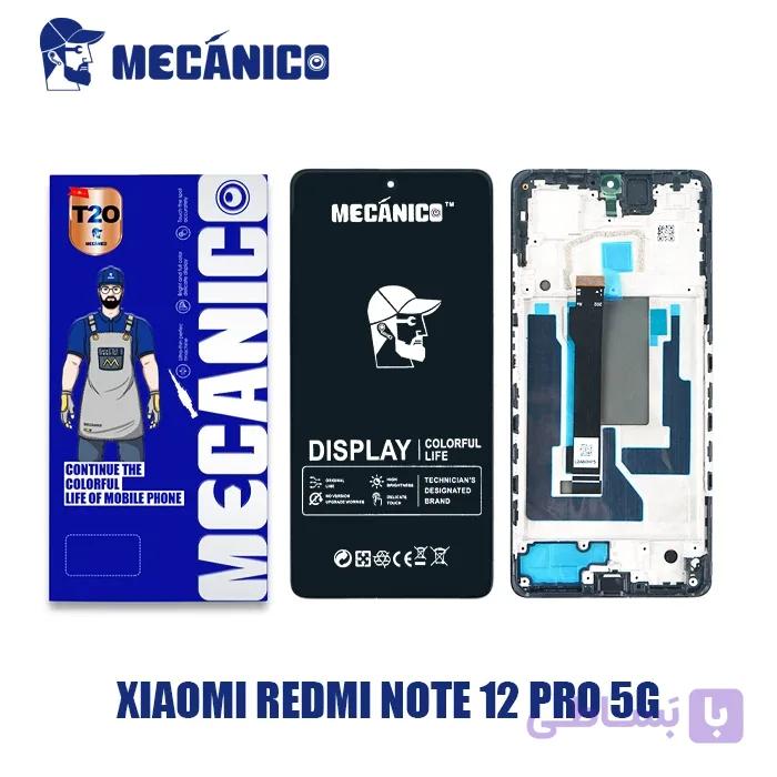 تاچ و ال سی دی شیائومی ردمی نوت 13 پرو 5جی | LCD Xiaomi Redmi Note 13 Pro 5G T2O