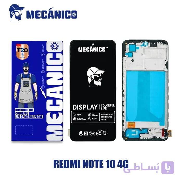 تاچ و ال سی دی شیائومی ردمی نوت 14 4جی | LCD Xiaomi Redmi Note 14 4G T2O