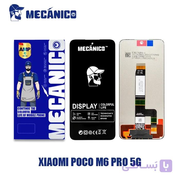 تاچ و ال سی دی شیائومی پوکو ام 6 پرو 5جی | LCD Xiaomi Poco M6 Pro 5G AMP