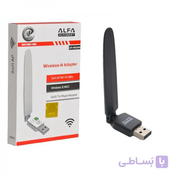 دانگل شبکه وای فای آنتن دار آلفا ایکس پی مدل XP-924S