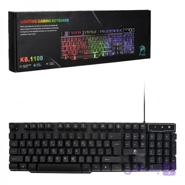 کیبورد گیمینگ سیم دار بک لایت RGB پی نت مدل KB.1100