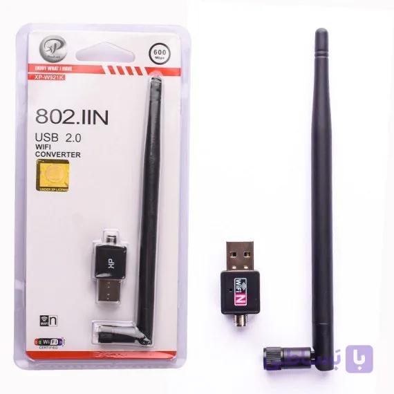دانگل شبکه وای فای آنتن دار ایکس پی مدل XP-W921S