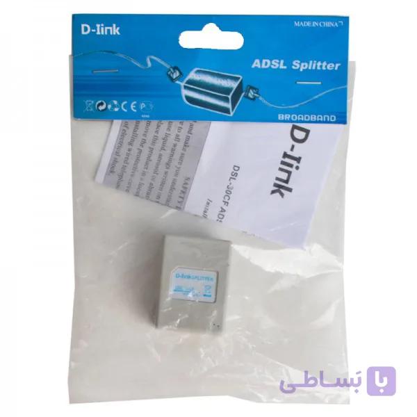 اسپلیتر مودم دی لینک مدل DSL-30CF گارانتی ایکس وکس