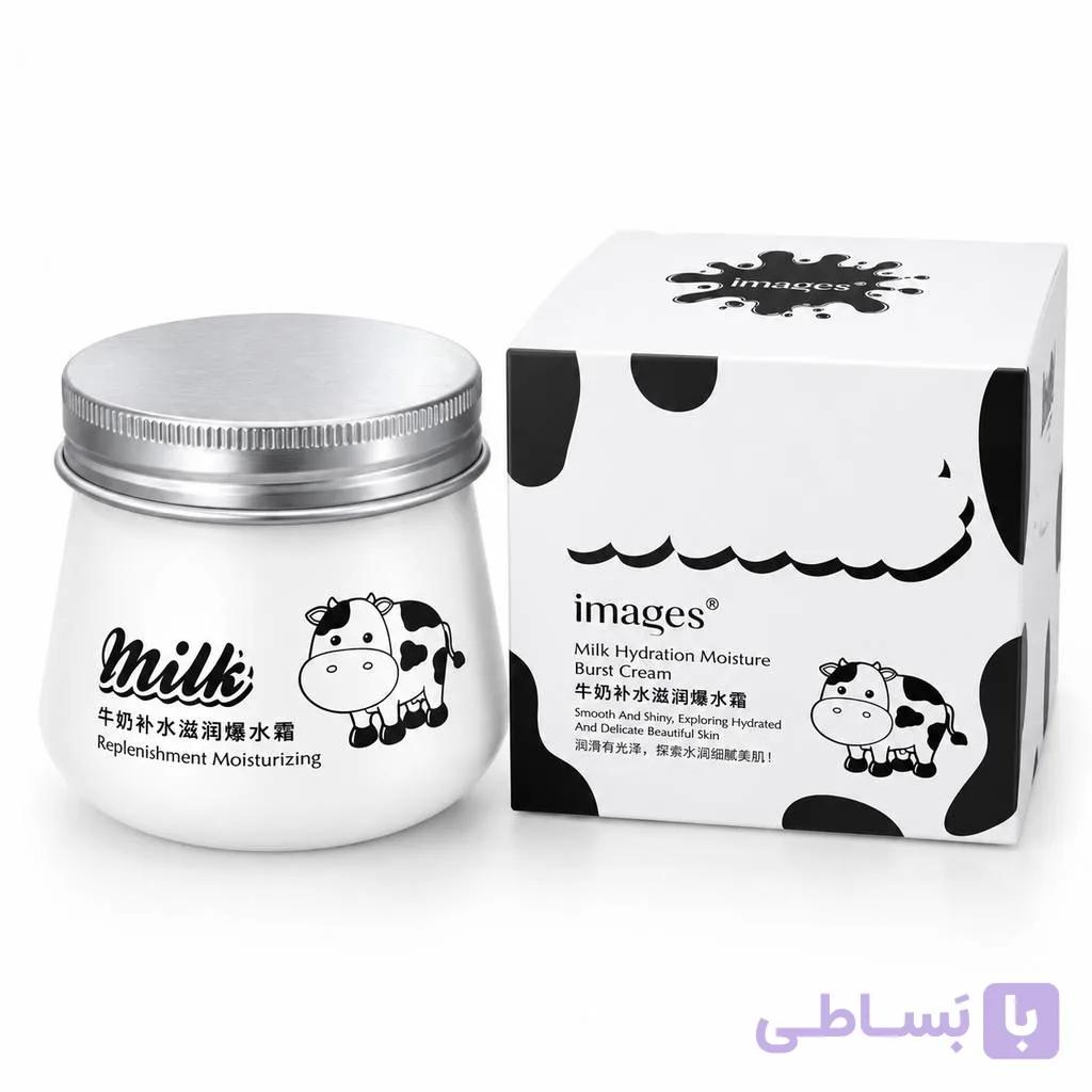 کرم آبرسان و مرطوب کننده شیر ایمیجز ۸۰ گرم — تصویر 1