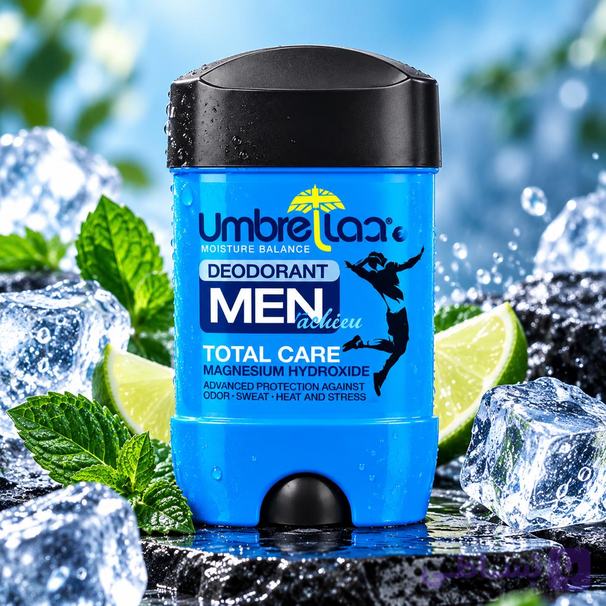 استیک دئودورانت مردانه امبرلا Total Care حجم ۷۵ میل — تصویر 1