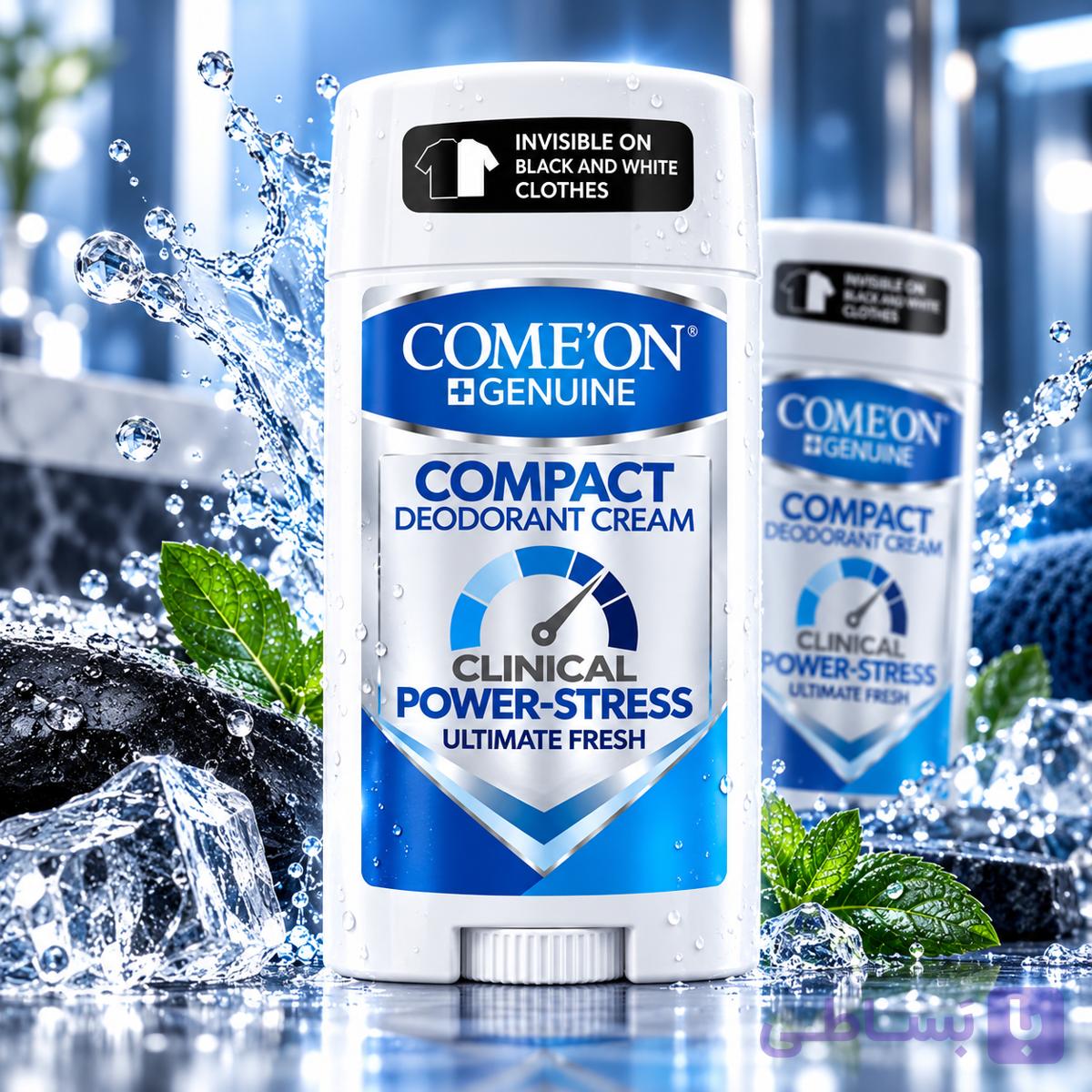 استیک دئودورانت کرمی مردانه کامان مدل Clinical Power-Stress Ultimate Fresh حجم ۴۰ میل — تصویر 1
