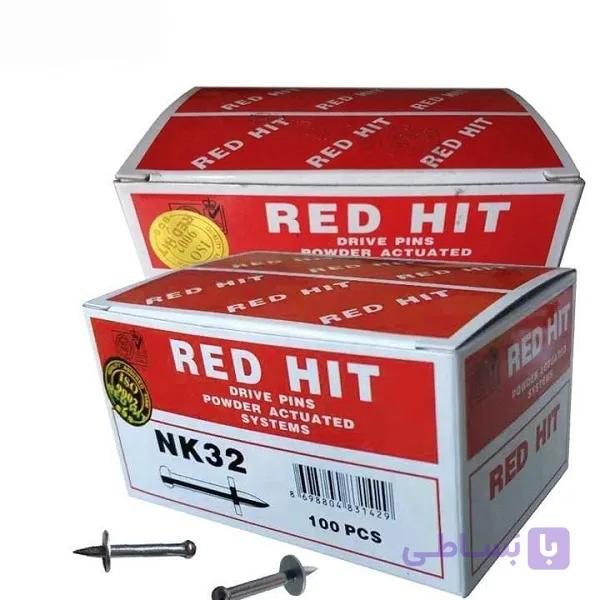 میخ و چاشنی ردهیت (RED HIT) مدل NK32 | بسته 100 عددی