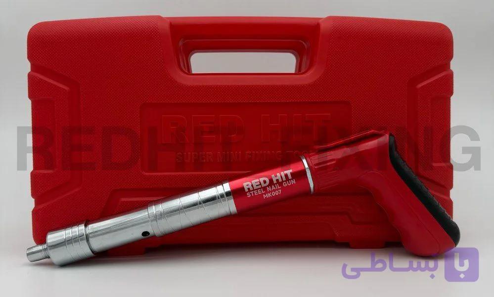 میخکوب ردهیت امگا (RED HIT) مدل MK007 OMEGA