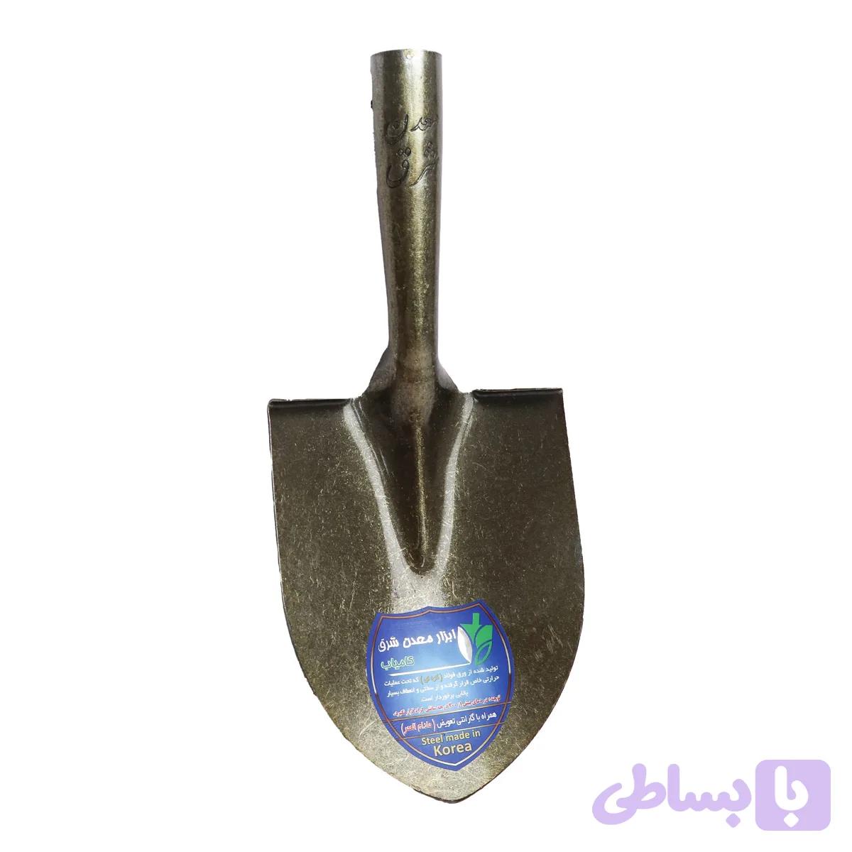 بیل فولادی نمره ۱ - معدن شرق