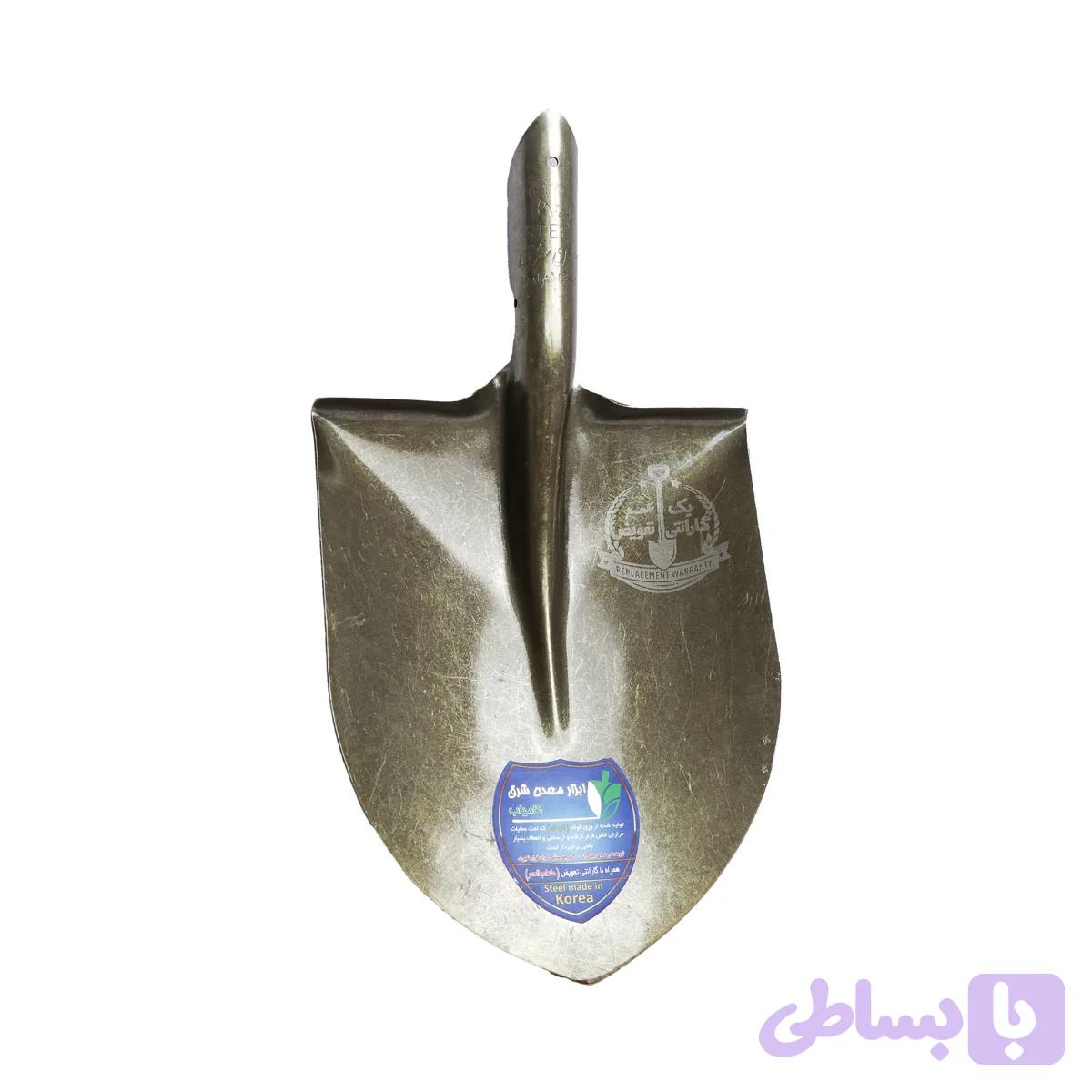 بیل نمره ۳ معدن شرق - معدن شرق