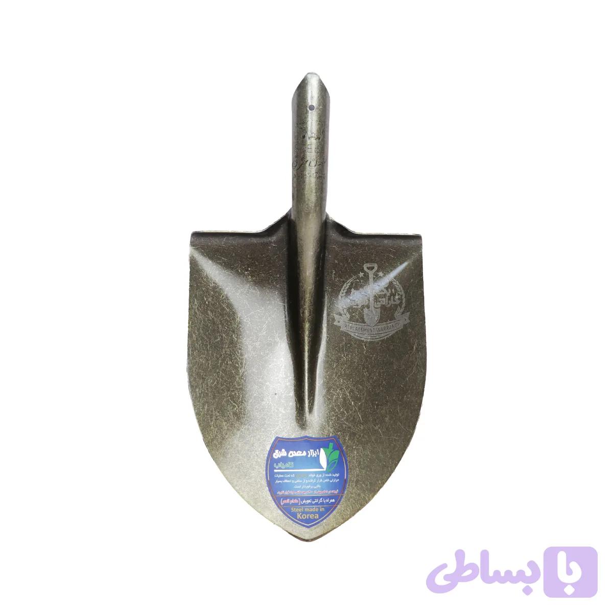 بیل نمره 2 معدن شرق - معدن شرق