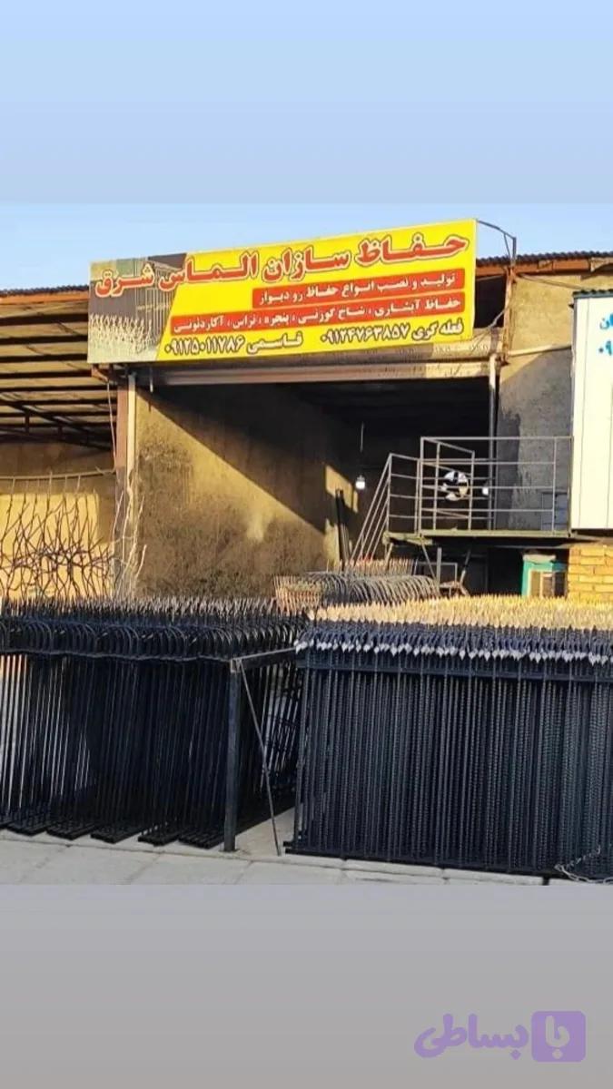 نرده آبشاری ارتفاع 150 — تصویر 1