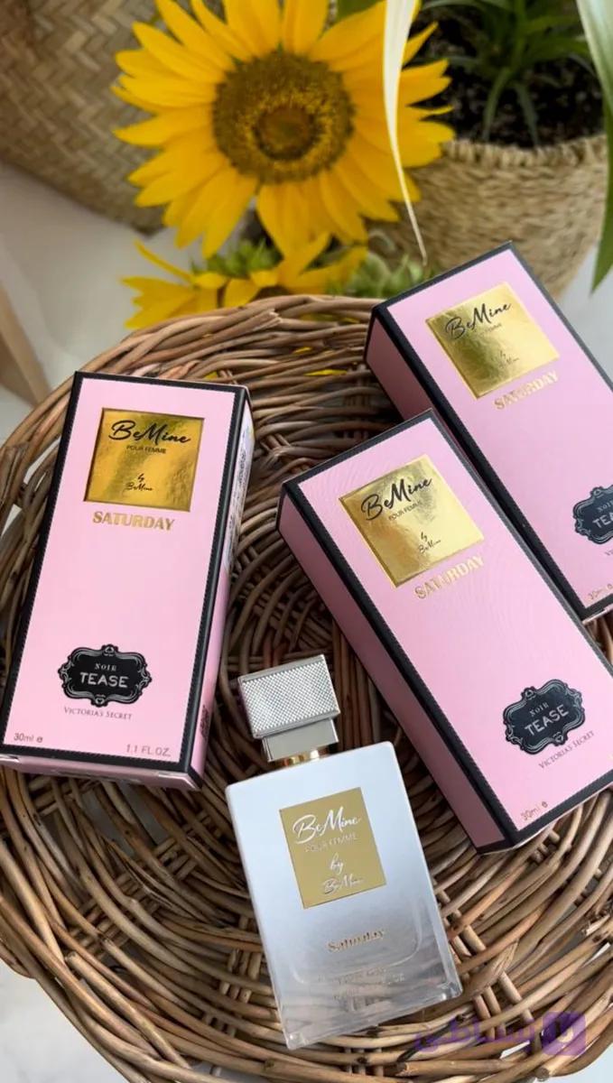 عطر زنانه برند بی ماین ستردی حجم 30 میلی‌لیتر