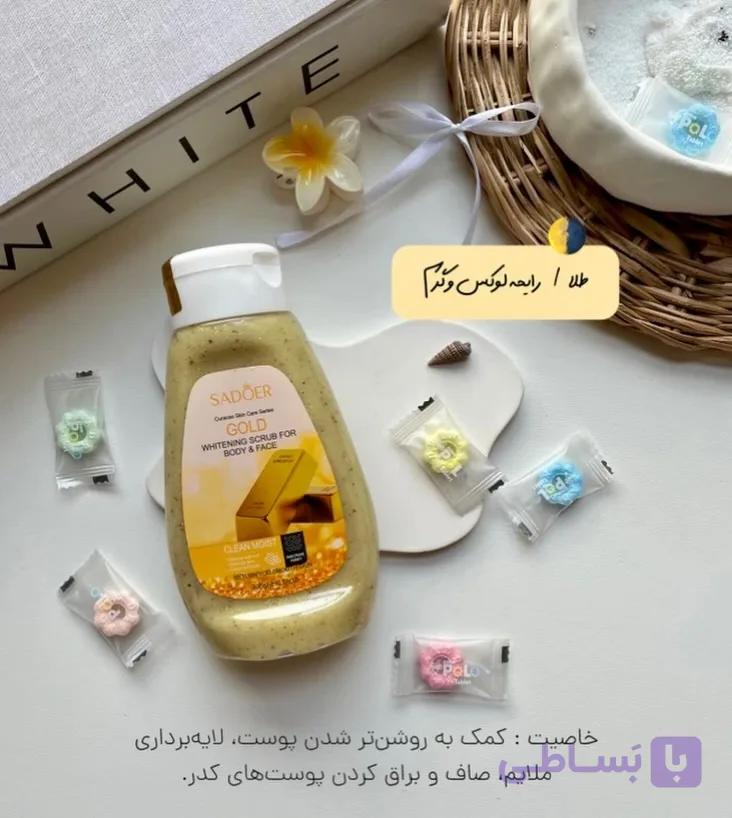 اسکراب شنی صورت و بدن هلو برند سادور