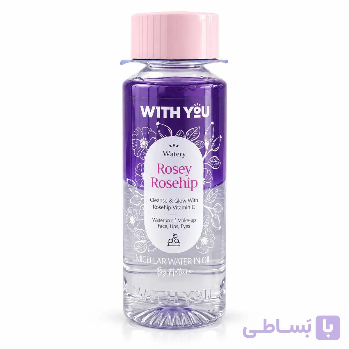 میسلار واتر دوفاز صورت، چشم و لب ویت یو مدل Rosey Rosehip حجم 200 میلی‌لیتر