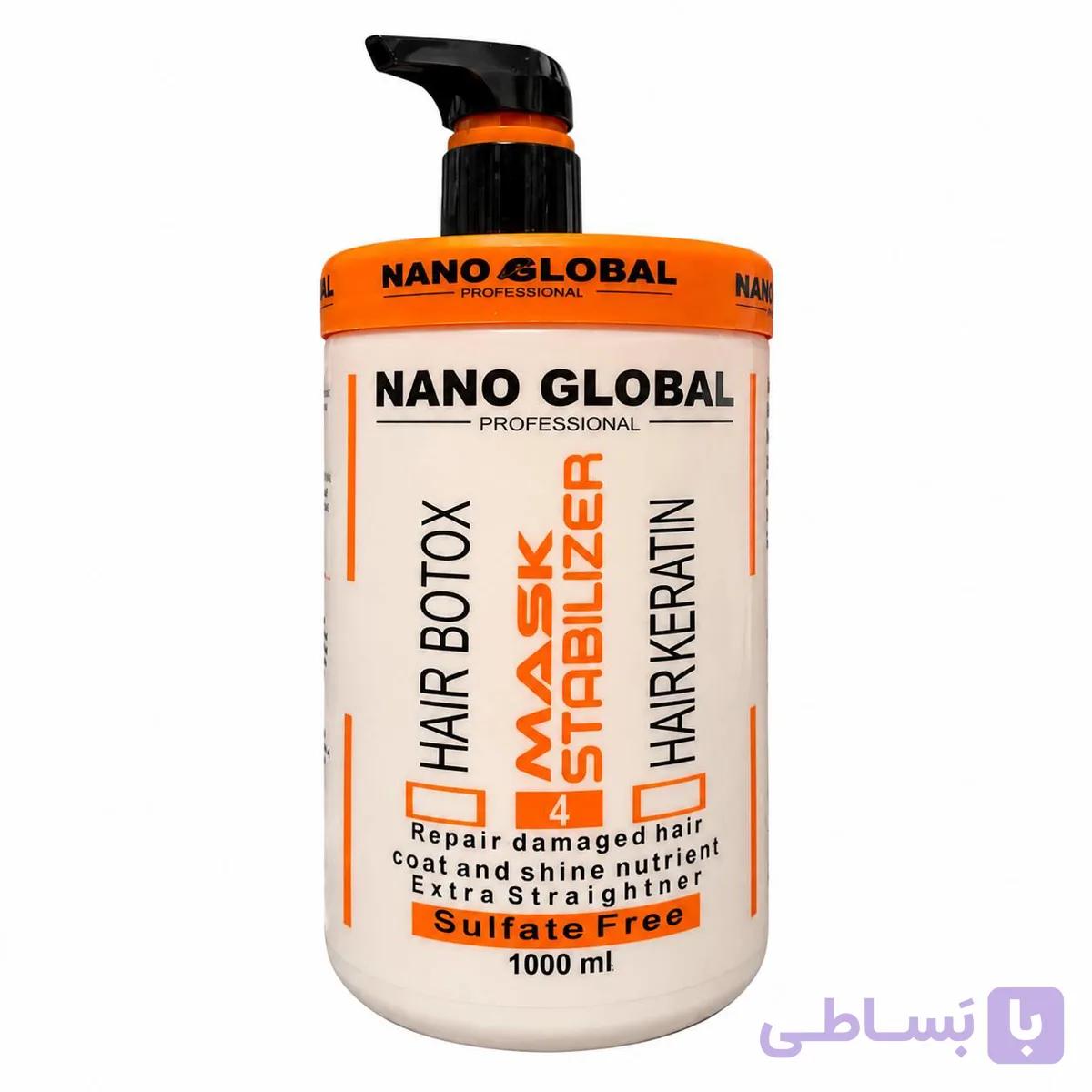 ماسک مو کراتین و بوتاکس سفید نانوگلوبال 1000 میلNanoGlobal