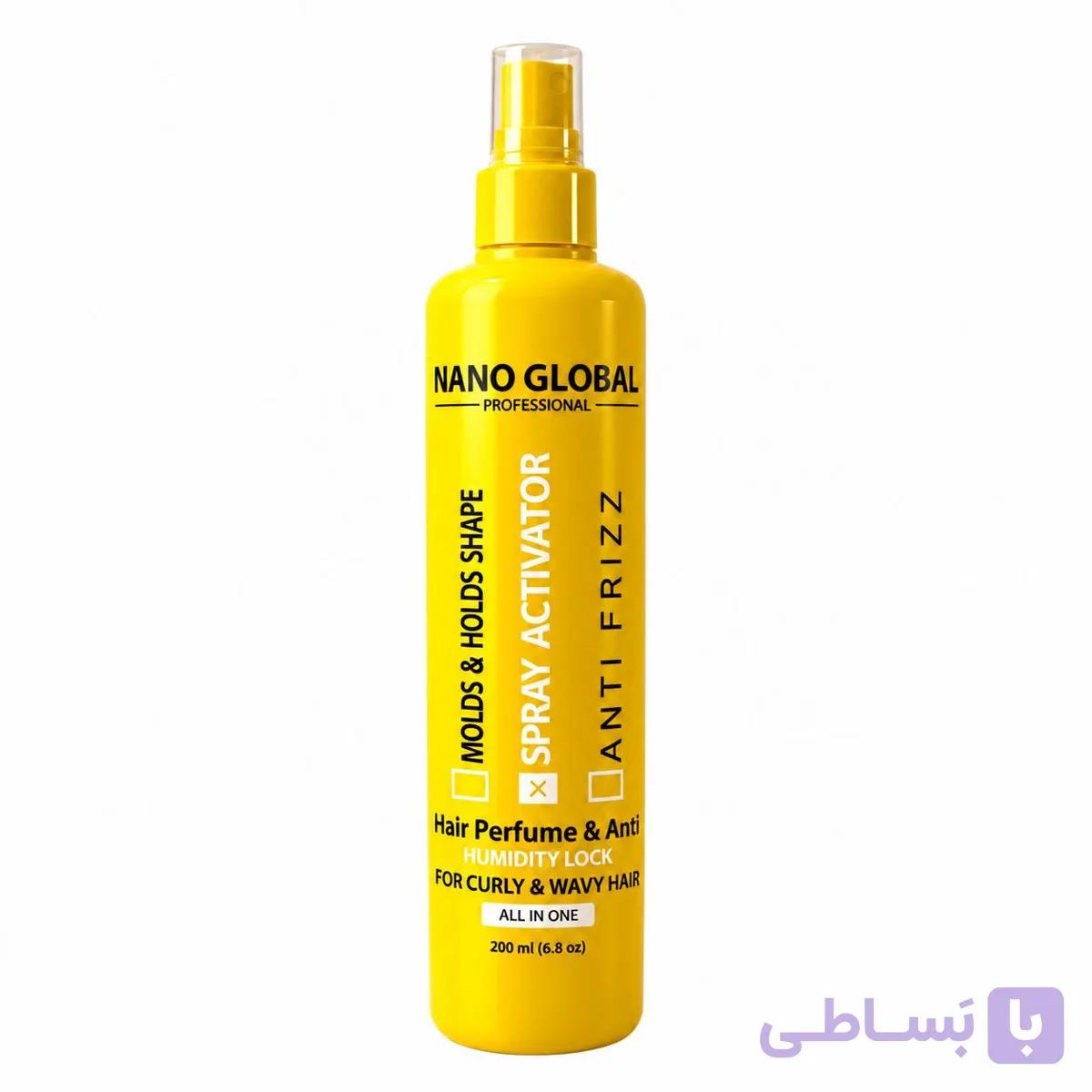 اسپری رفرش مو فر اکتیویتور زرد نانوگلوبال Nano Global مدل Spray Activator حجم 200 میل