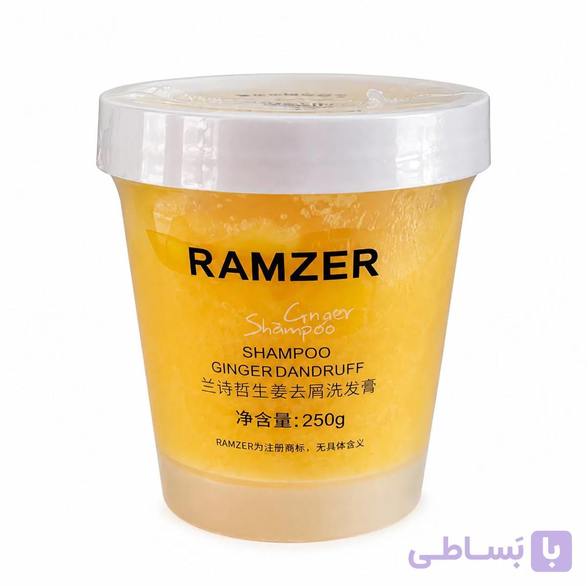 اسکراب کف سر رمزر پاک‌کننده کف سر چرب و کنترل‌کننده شوره وزن 250 گرم