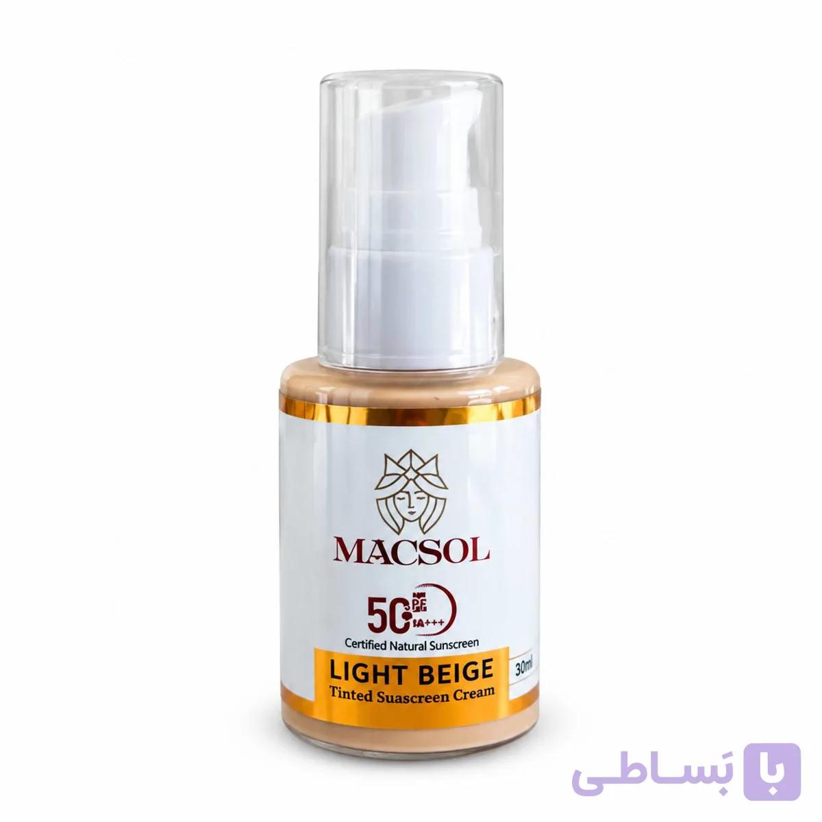 ضدآفتاب رنگی مکسول بژ طبیعی Macsol SPF50 حجم 30 میلی‌لیتر — تصویر 1