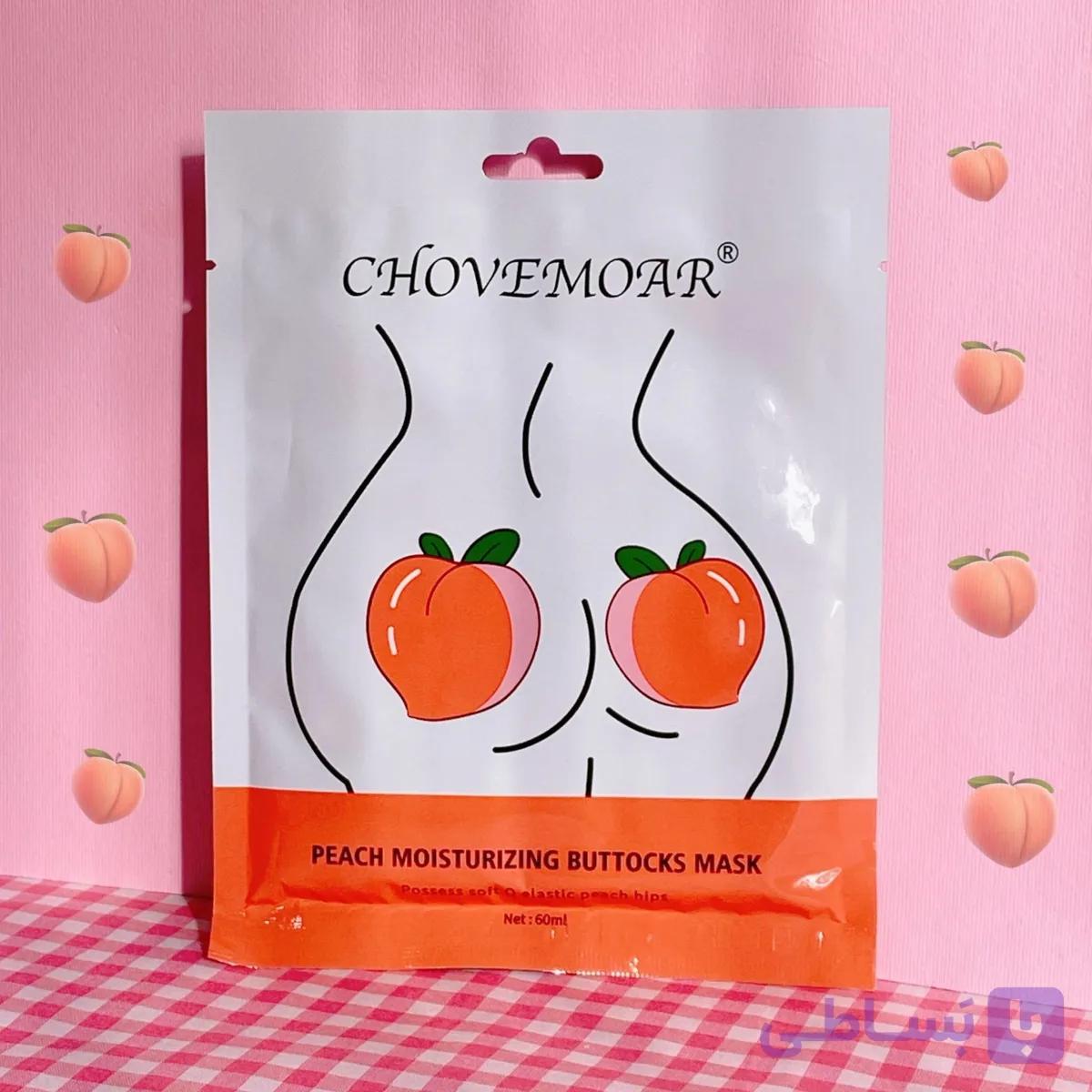 ماسک ورقه‌ای باسن چومو آر Chavemoar