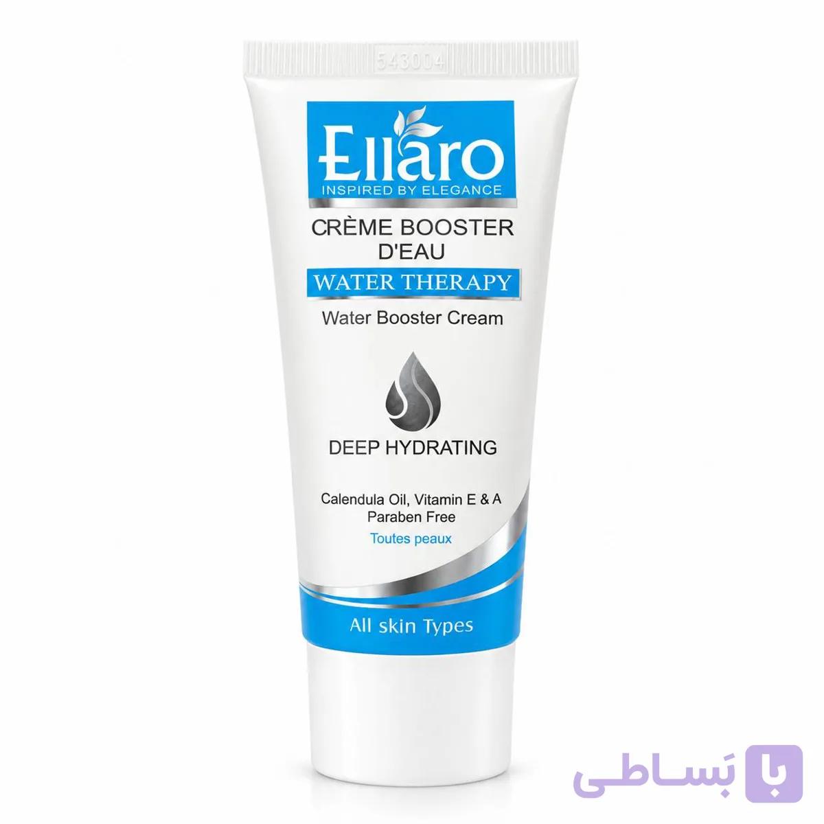کرم آبرسان عمیق ویتامینه الارو Ellaro Water Booster Cream — تصویر 1
