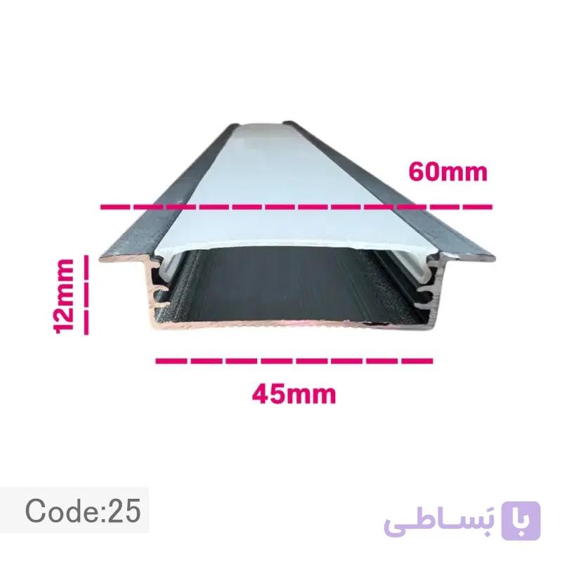 پروفیل لاین نوری کد25