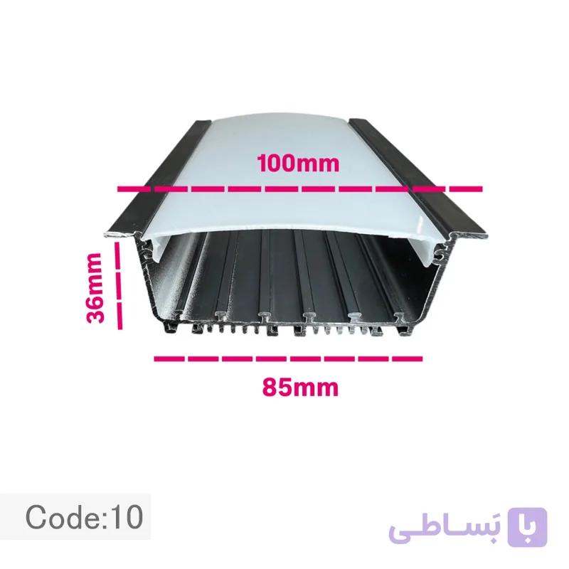 پروفیل و دیفیوزر کد 10