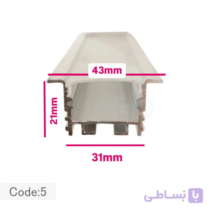 پروفیل و دیفیوزر کد ۵