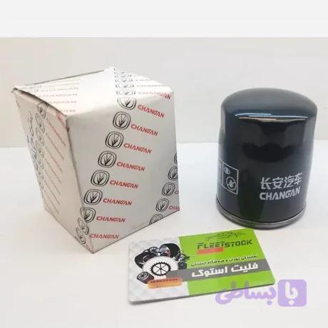 فیلتر روغن چانگان cs35 پلاس