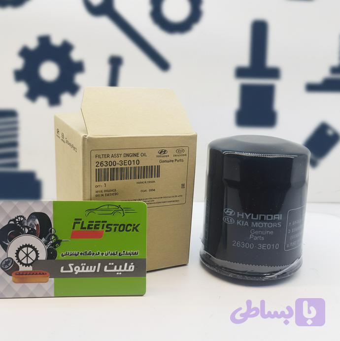 فیلتر روغن هیوندا سانتافه 2700 مدل 2007 تا 2010