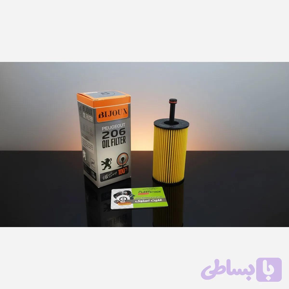 فیلتر روغن 206 بلند (قدیم)