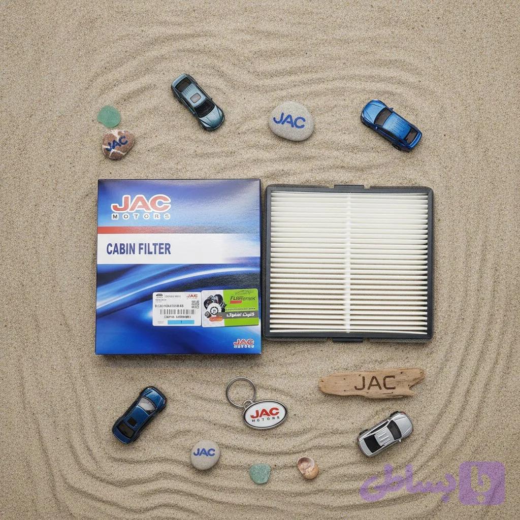 فیلتر کابین جک جی 5 / j5