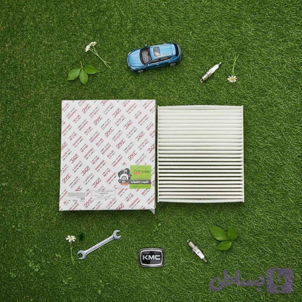 فیلتر کابین kmc k7 / کی ام سی کی 7